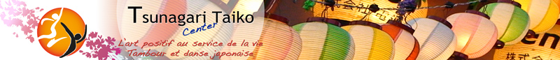 Tsunagari Taiko Center